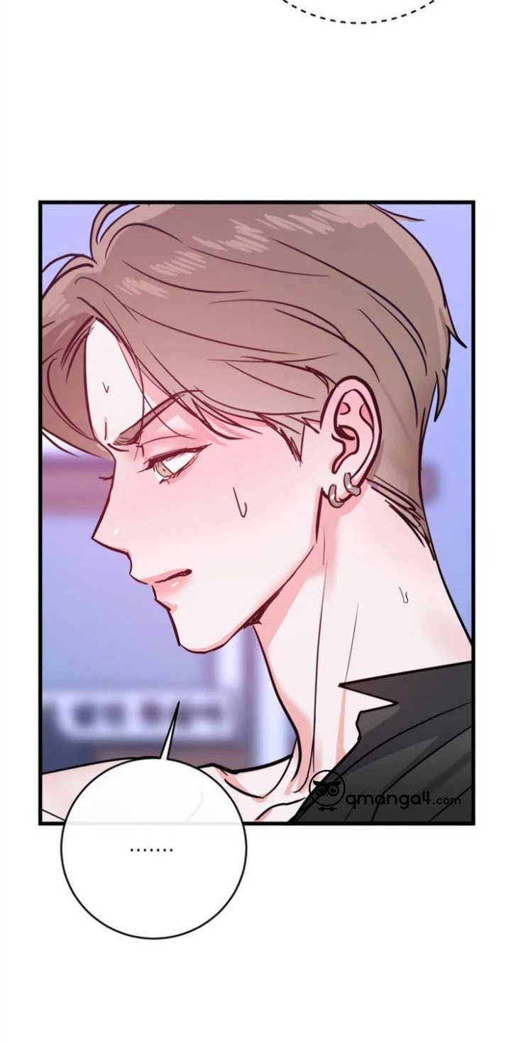 cyber sex on-air chapter 3 14