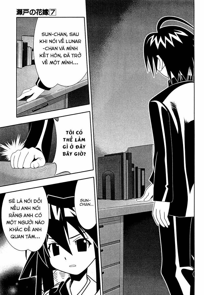 seto no hanayome chapter 32 33