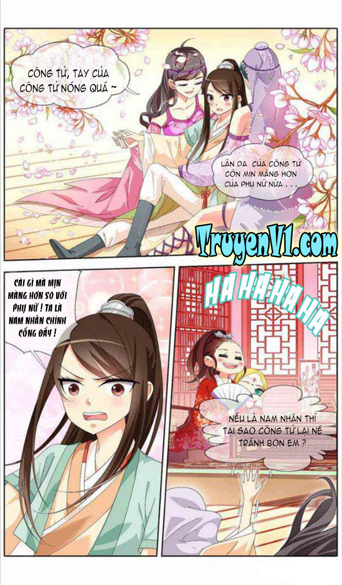 công tử! không nên a! chapter 16 4
