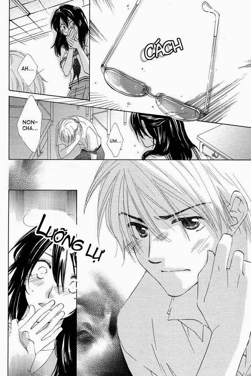 nonchan to watashi chapter 1 15