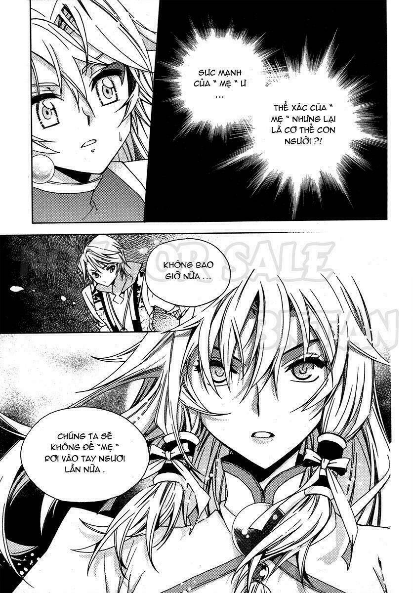 hangah, lee chapter 20 18