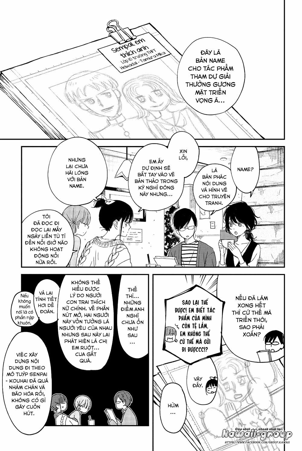 an important talk between you and me chapter 19 4