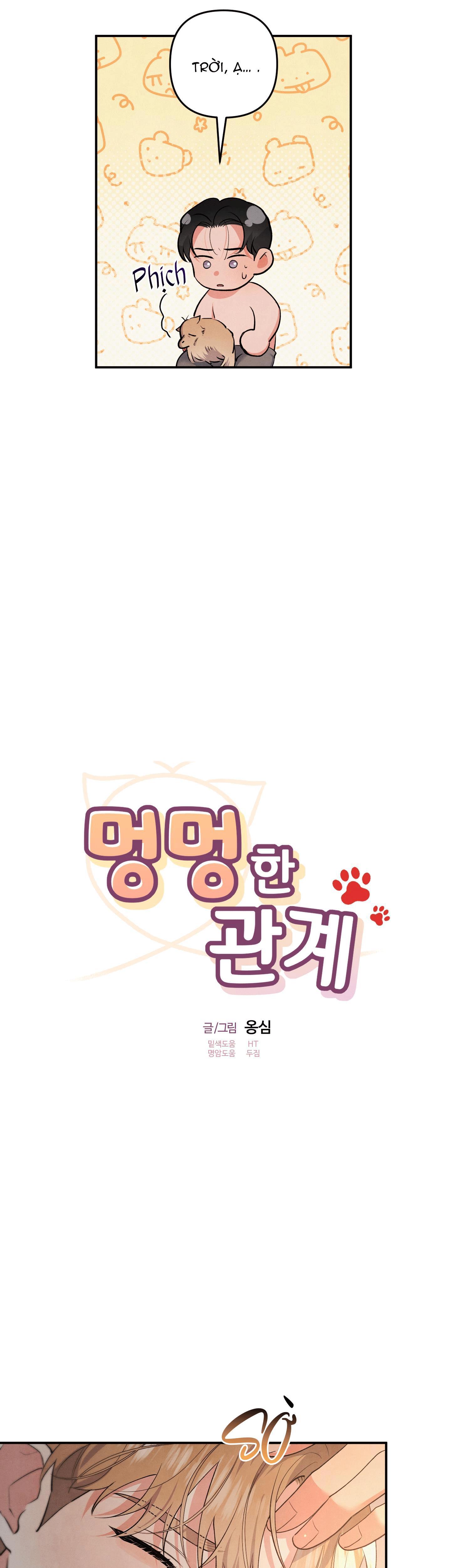 mối quan hệ của thú nhân chapter 63 23