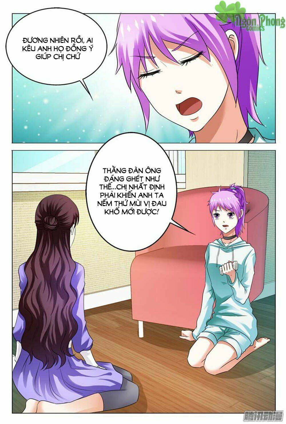 hào môn tiểu lão bà chapter 106 4