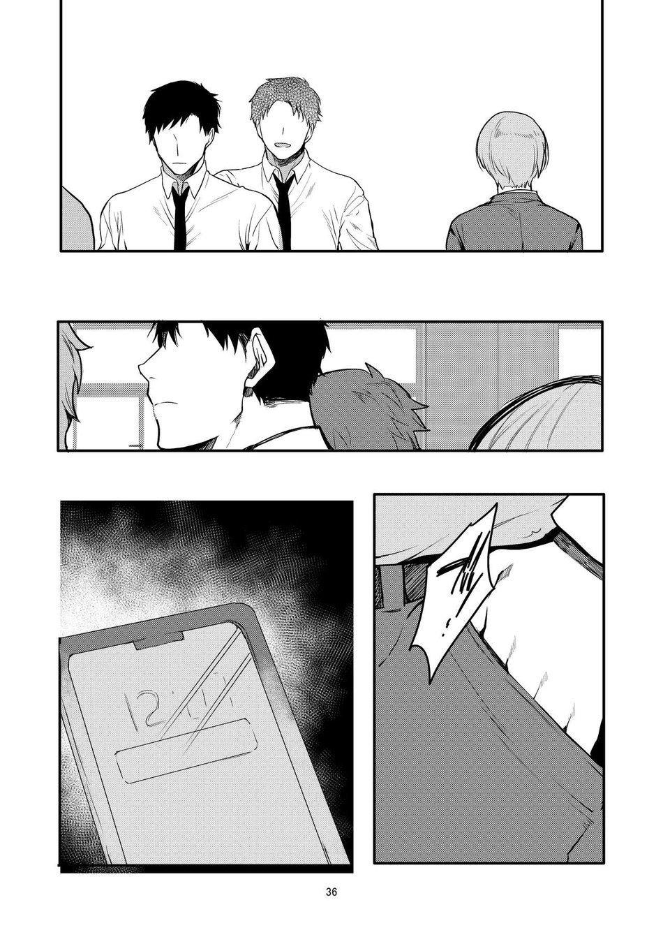 giang sơn tuyệt mỹ không bằng nàng chapter 116 33