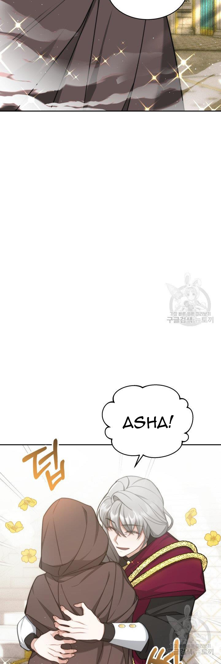 chồng cũ tôi là nam chính chapter 5.1 5