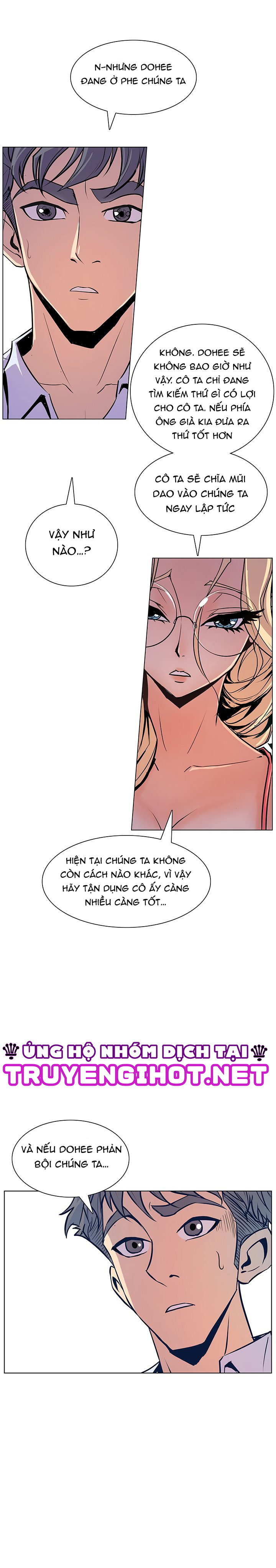 sahwa và nhiệm vụ bí mật của cô ấy chapter 42 19