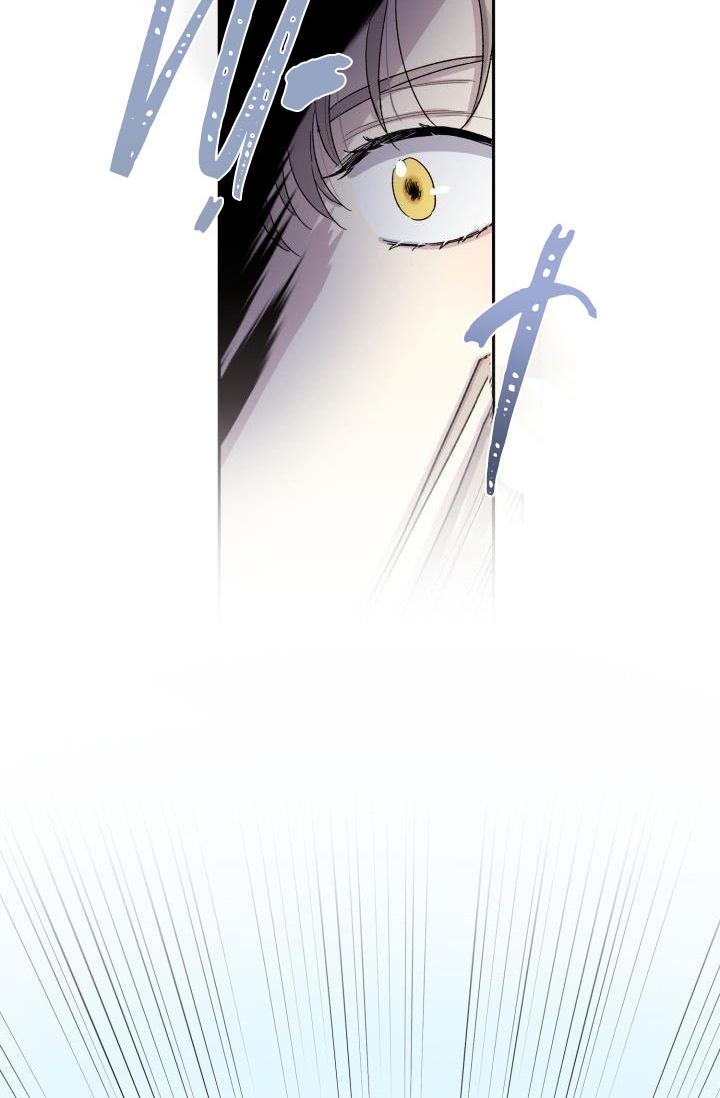 cách vứt bỏ trinh tiết chapter 2 12