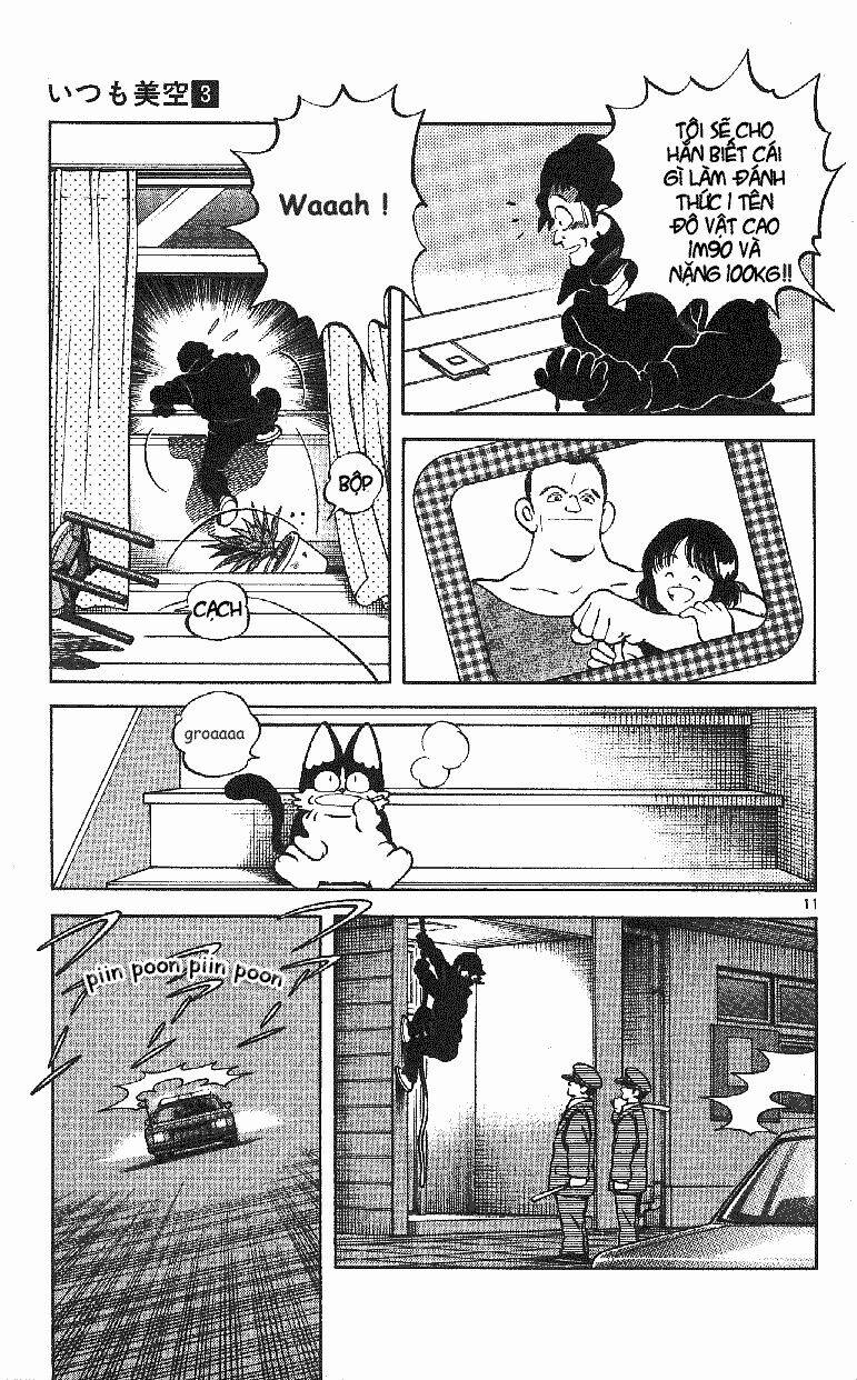 itsumo misora chapter 29 13