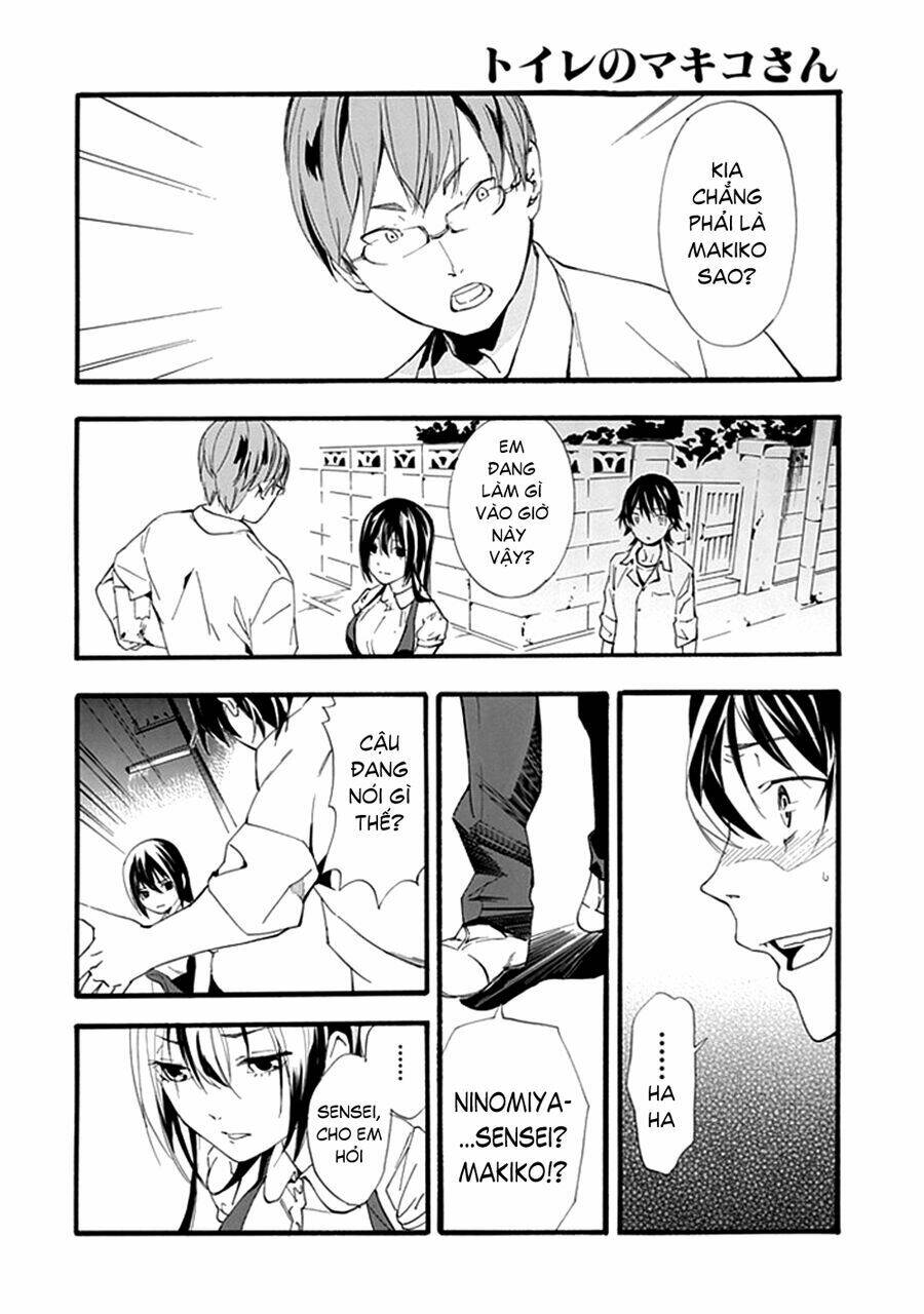 toilet no makiko-san chapter 1 53