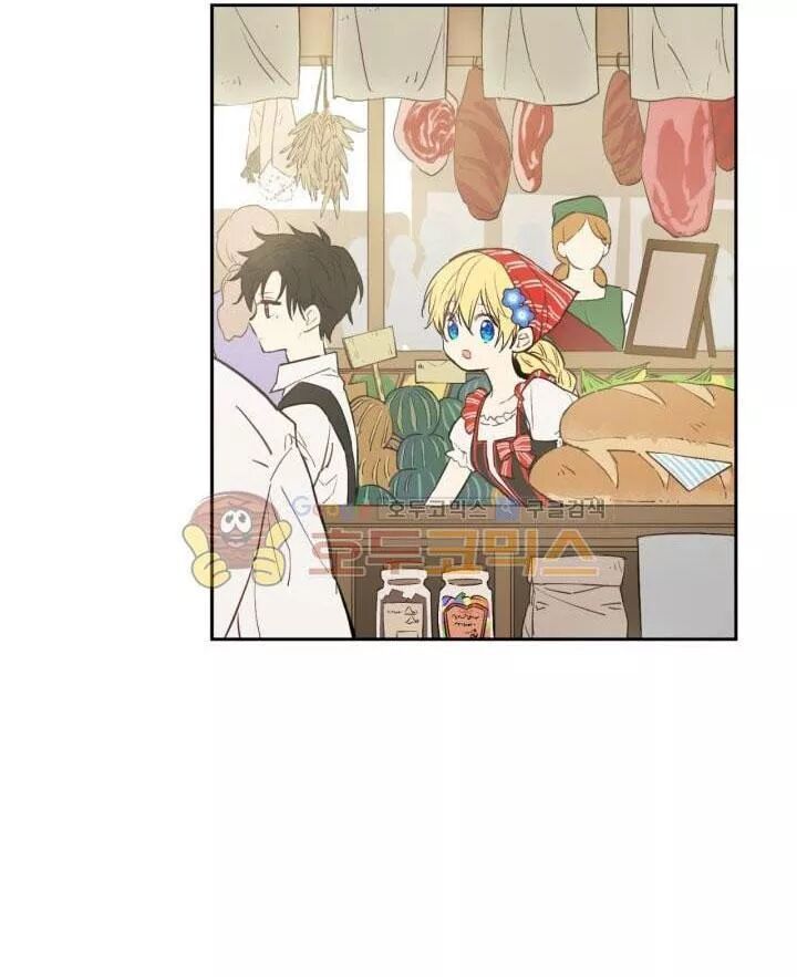 một ngày nọ tôi bỗng thành nàng công chúa chapter 35 18