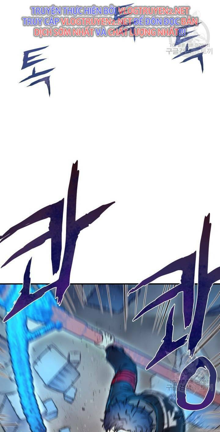 trường học wetube chapter 0 52