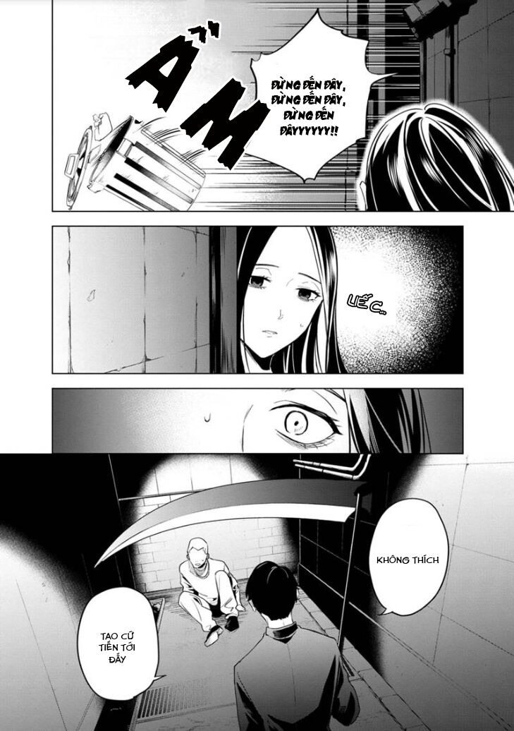 biệt khúc cuối cùng. chapter 1 49