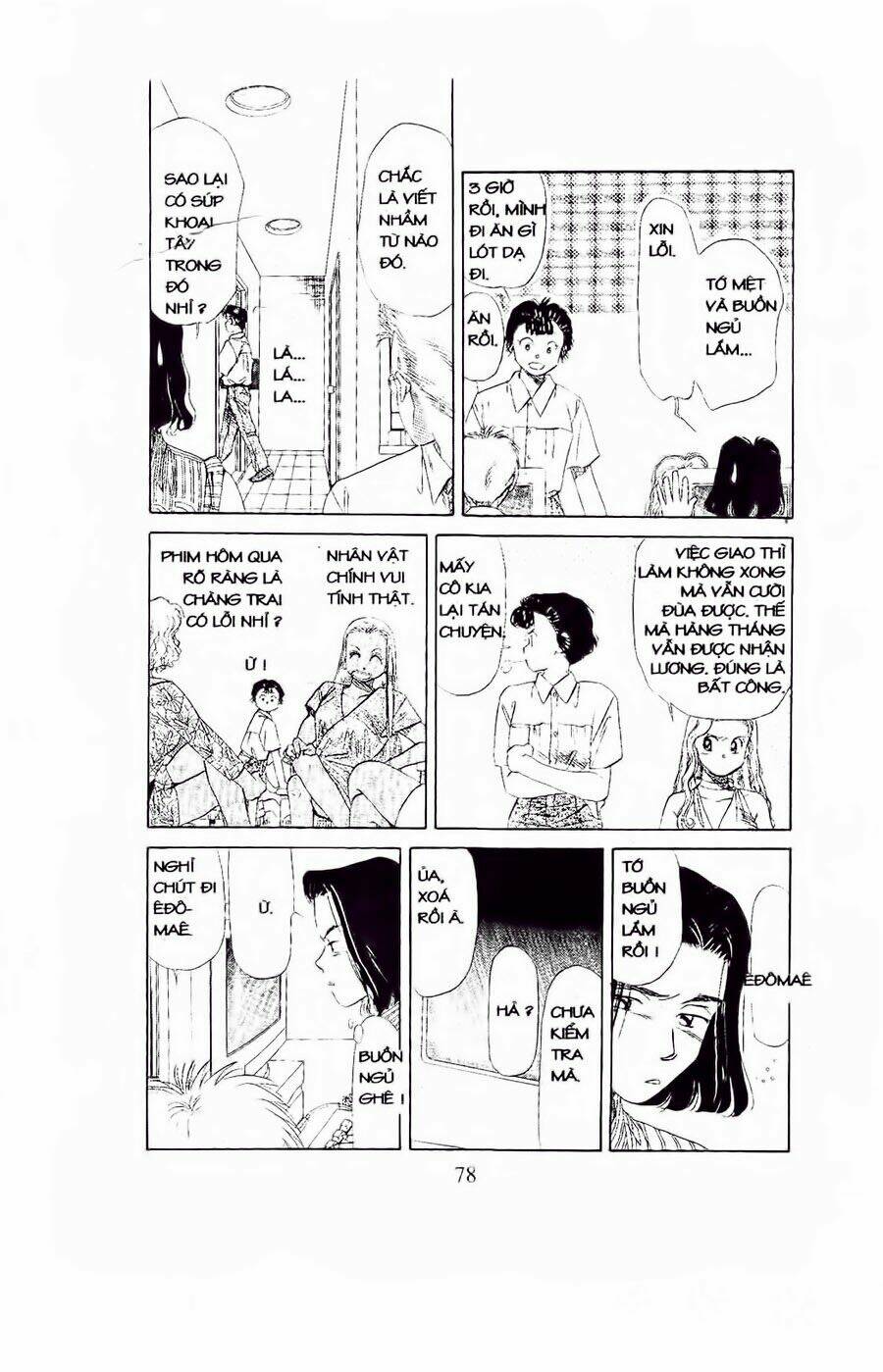 em bé và tôi chapter 39 13