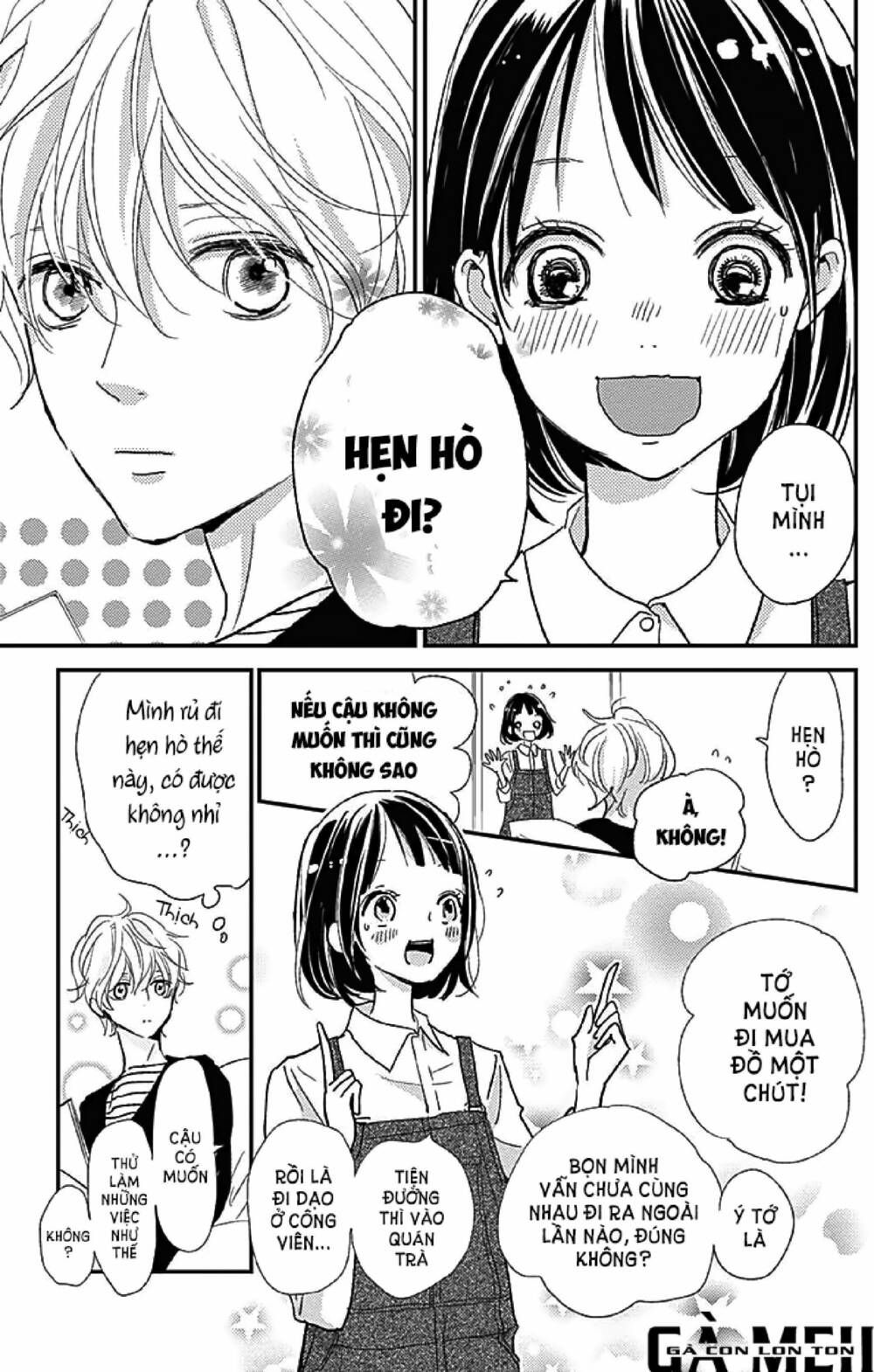 kimi to yurrika chapter 12 3