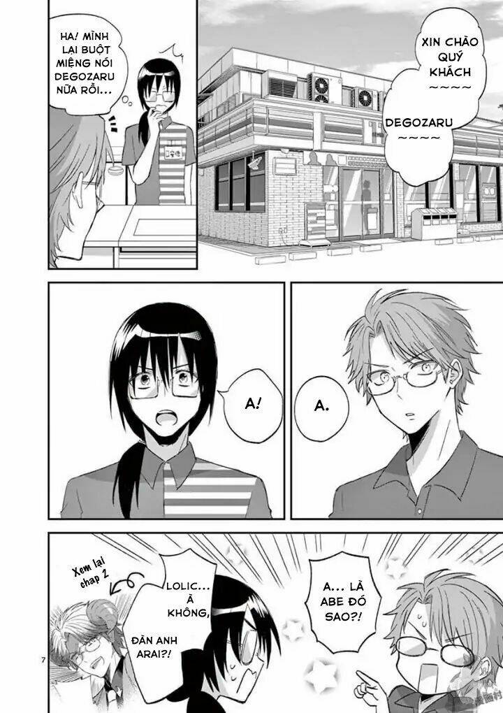 can you become a magical even xx? chapter 17 9