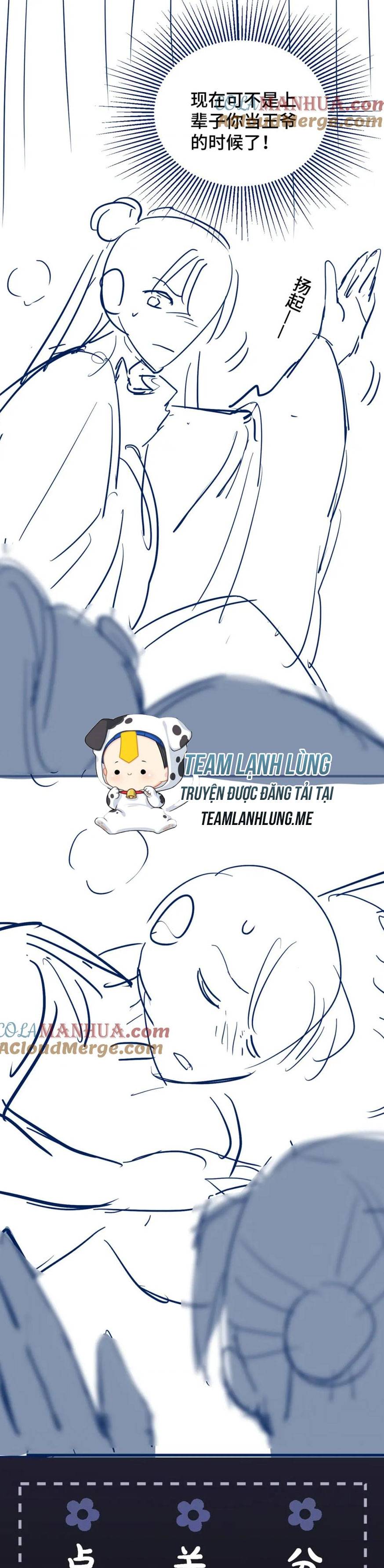 tôi đã kết hôn với một nhân vật phản diện chapter 11 6