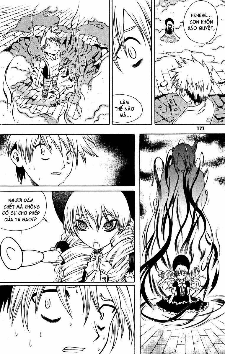 gwisin byeolgok - bí kíp của quỷ chapter 15 20