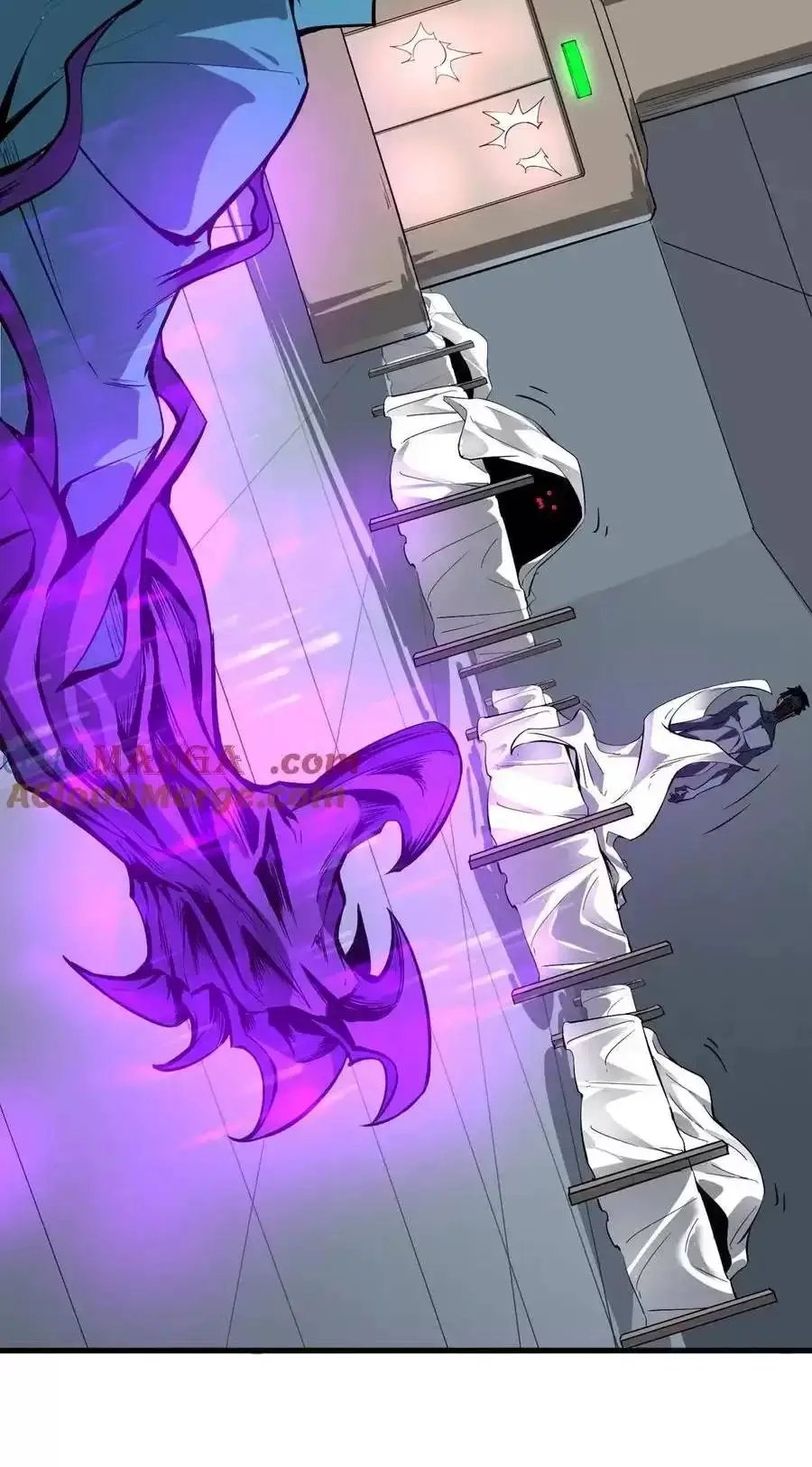 toàn dân tận thế: ta, virus quân vương chapter 14 17