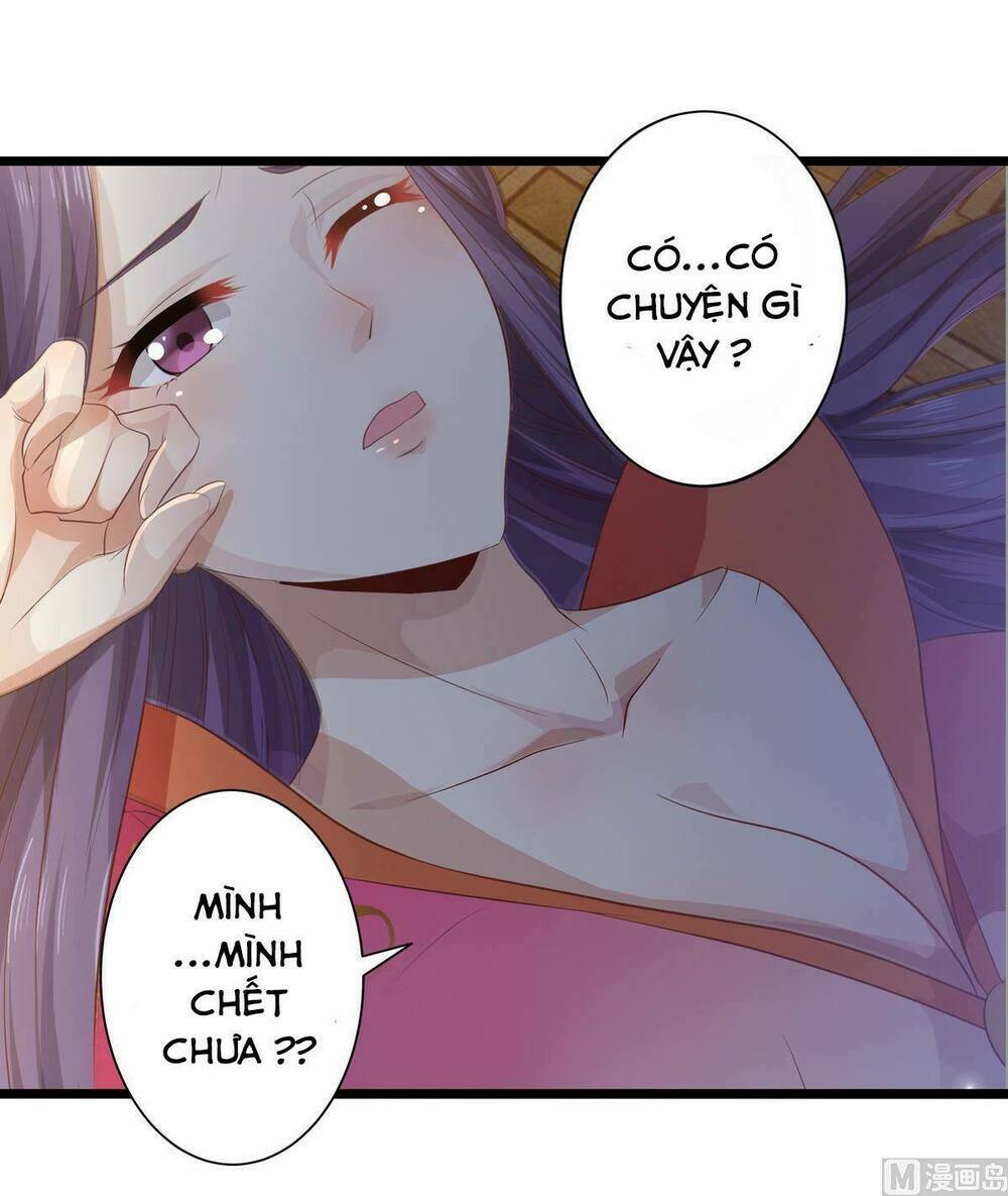 khuynh thế thần thâu của ngự quân ký chapter 2 12