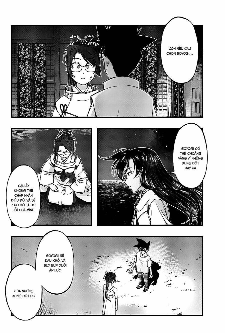 umi no misaki chapter 117 9