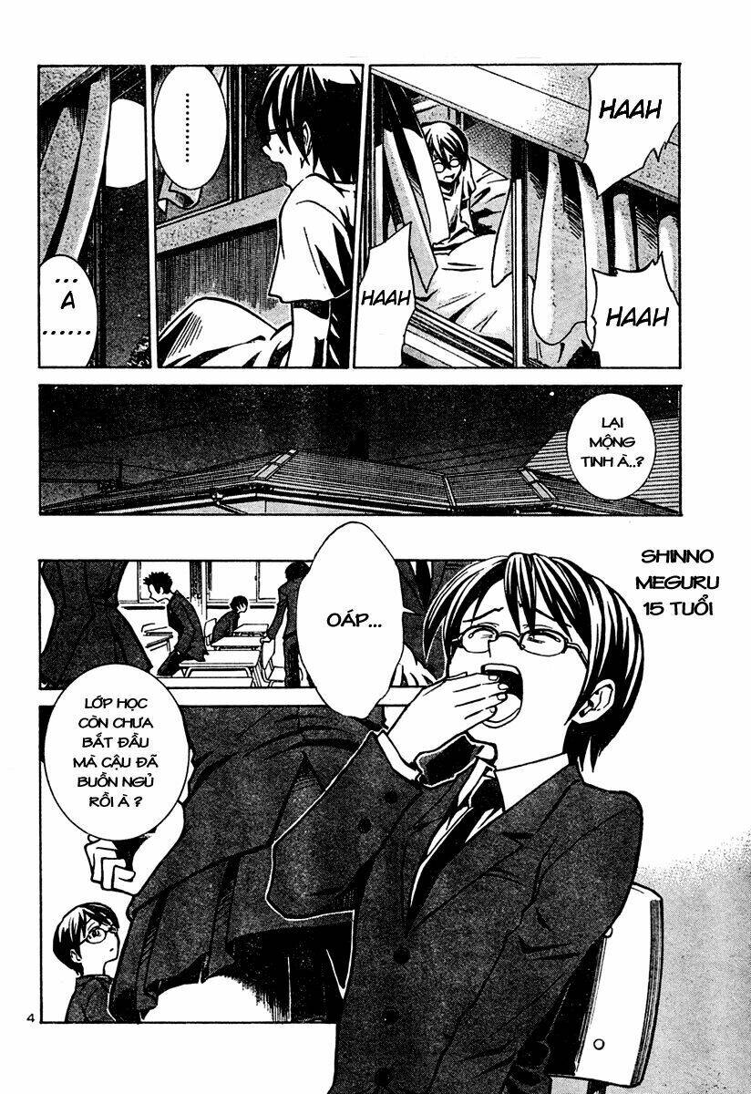 oshioki shaman musume chapter 1 4