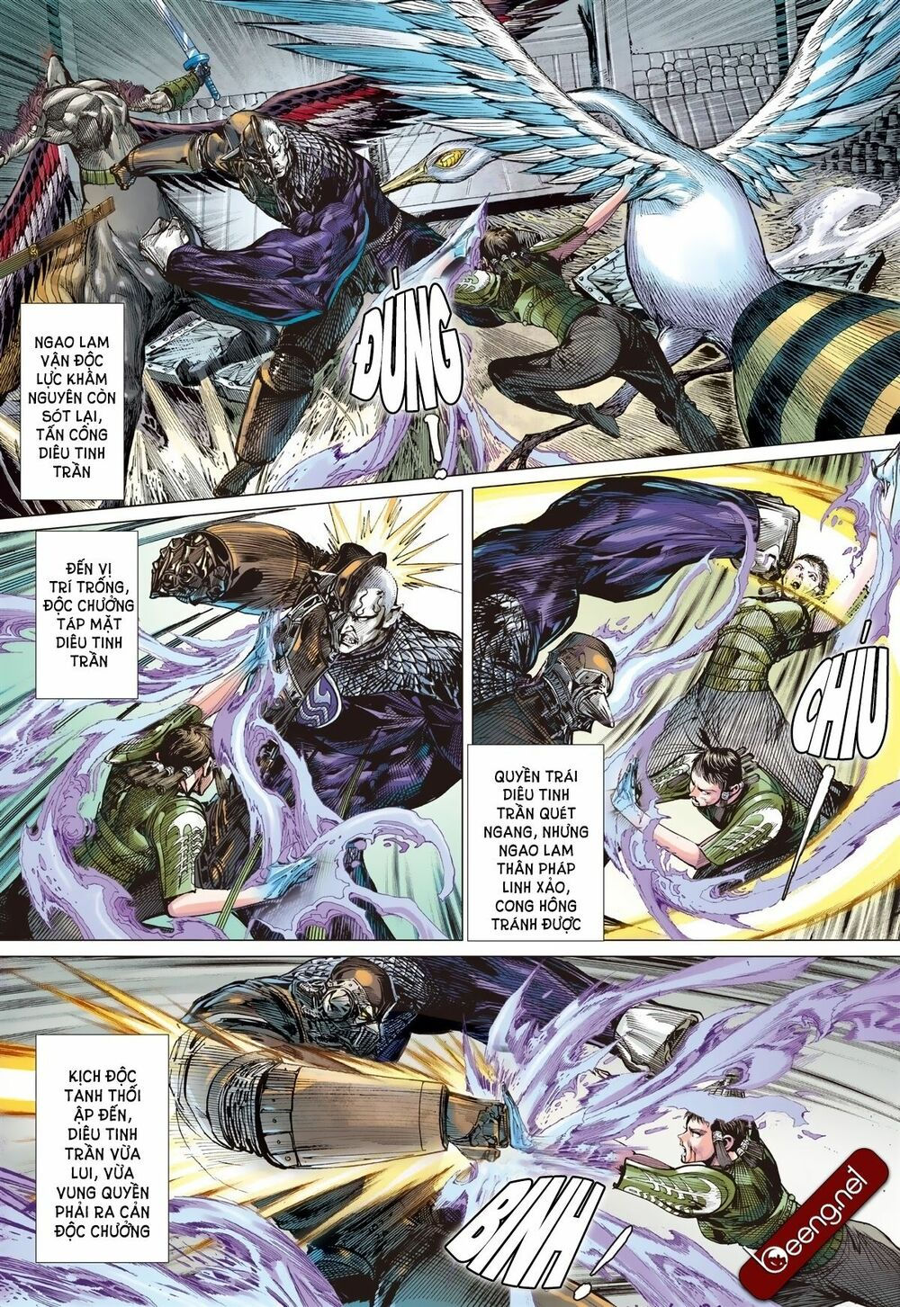 sơn hải kinh truyện chapter 146 6