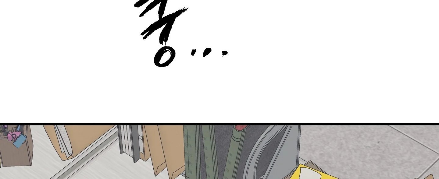 đêm bên bờ biển chapter 87.2 73