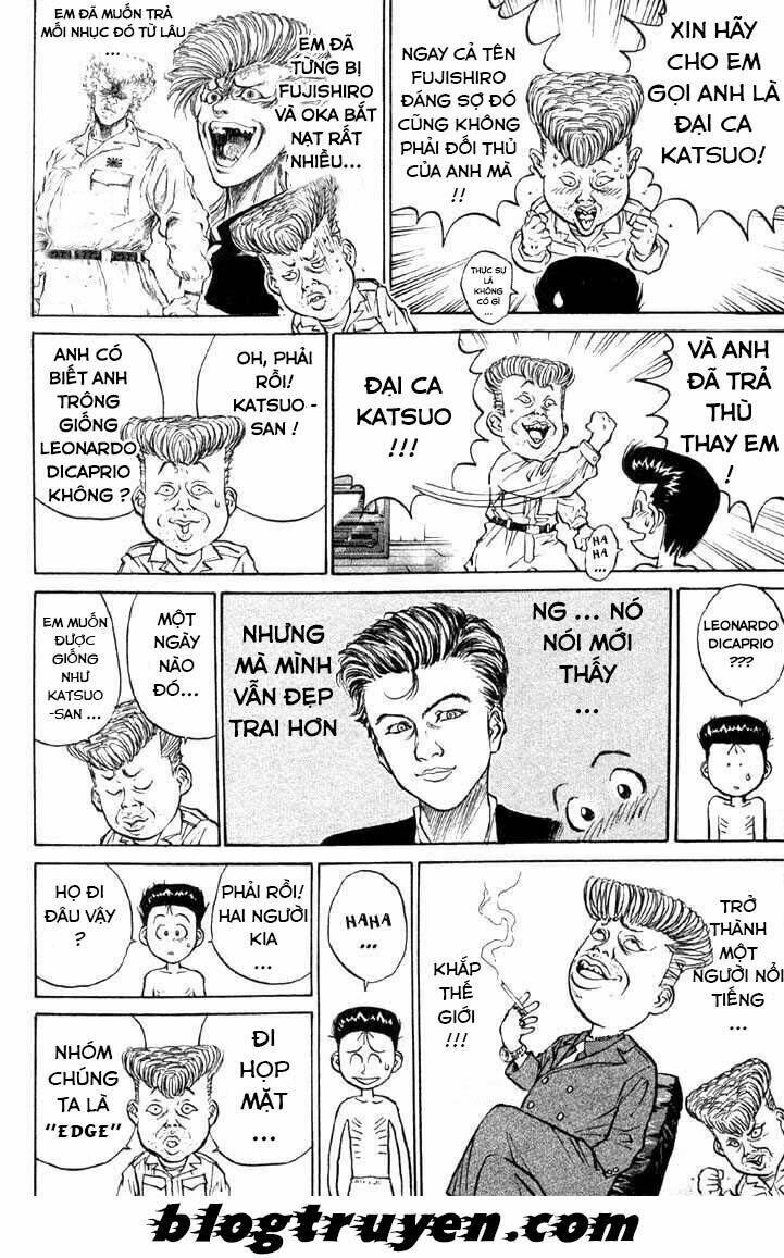 ningen kyouki katsuo chapter 4 16