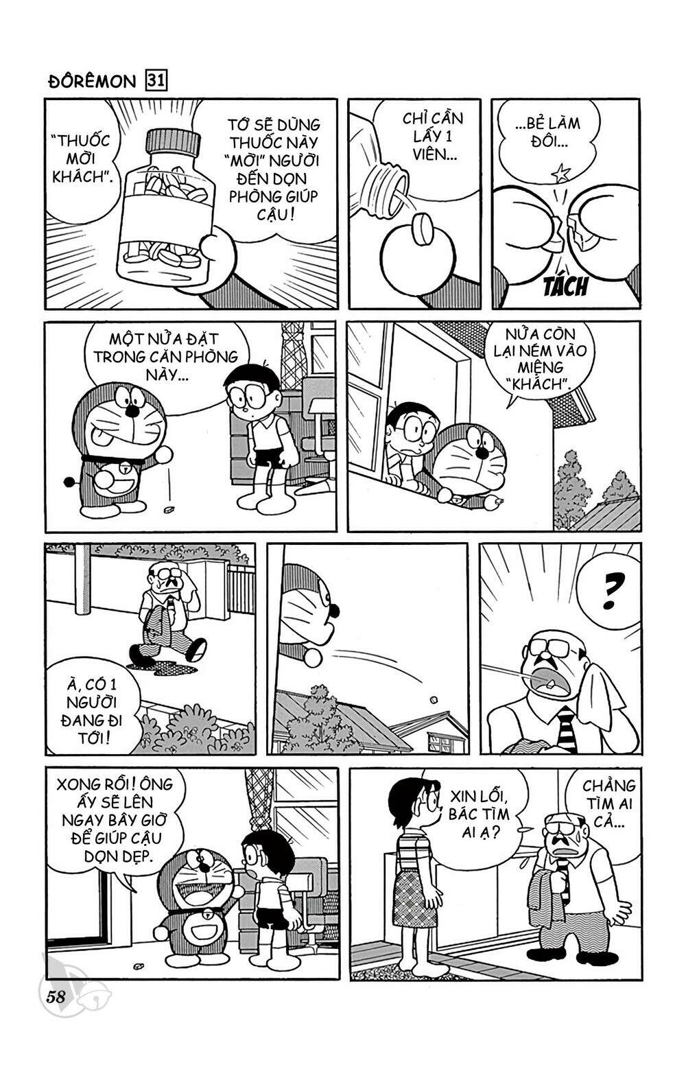 doraemon chapter 553 5