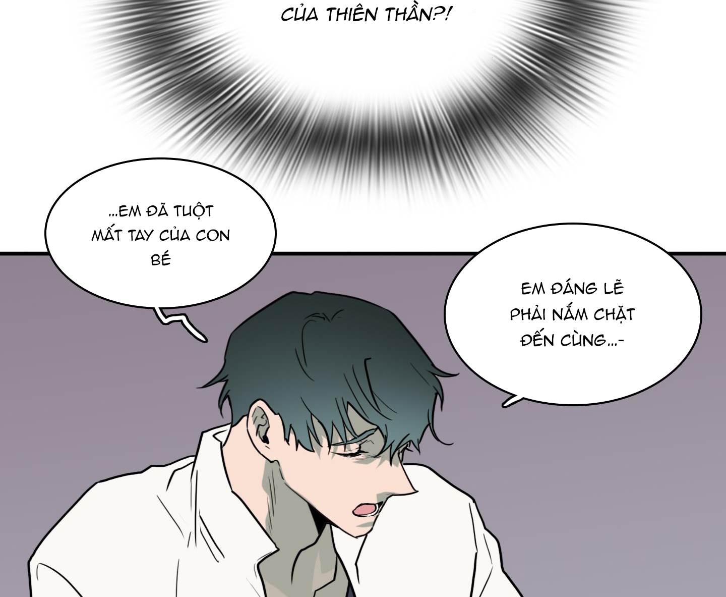 dear door chapter 141 85