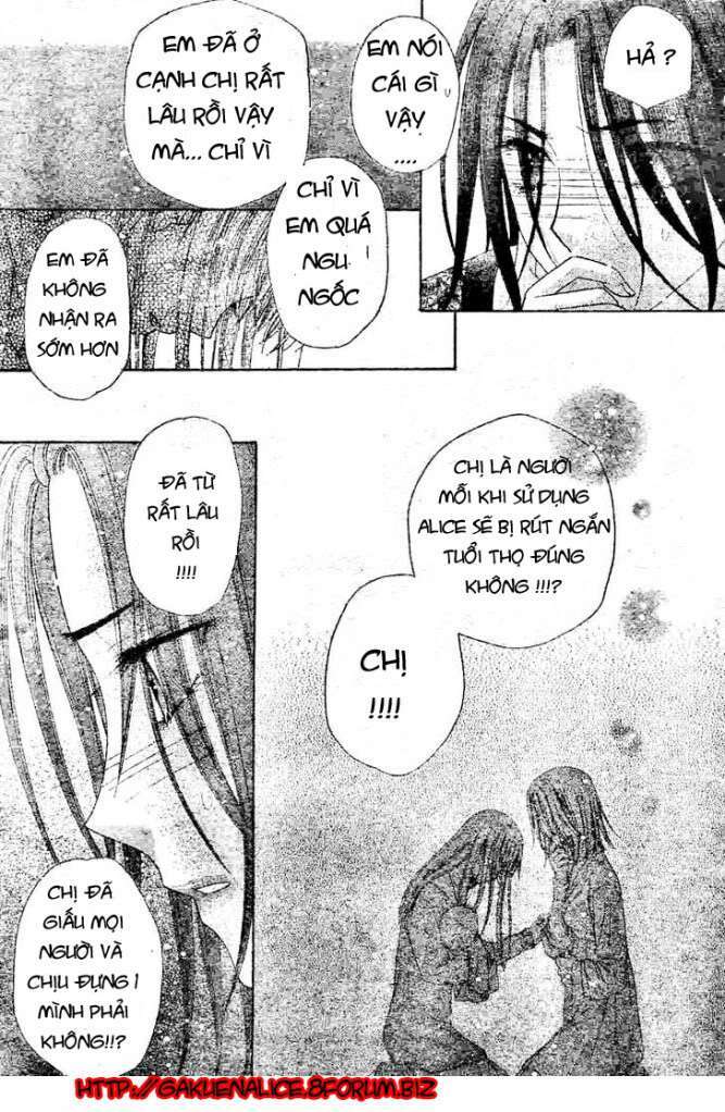 gakuen alice chapter 120 21