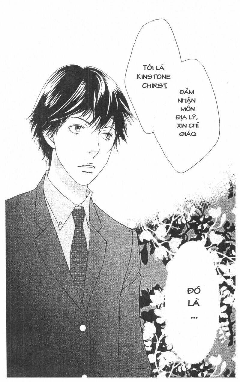 tigers and wolves chapter 1 112