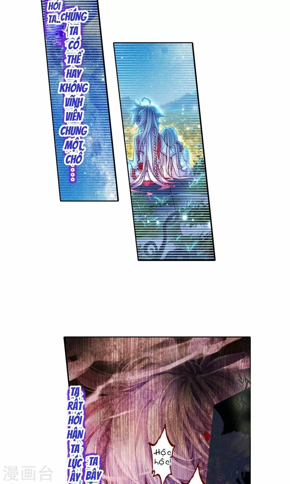 tinh không hạ thần thoại chapter 1.1 16