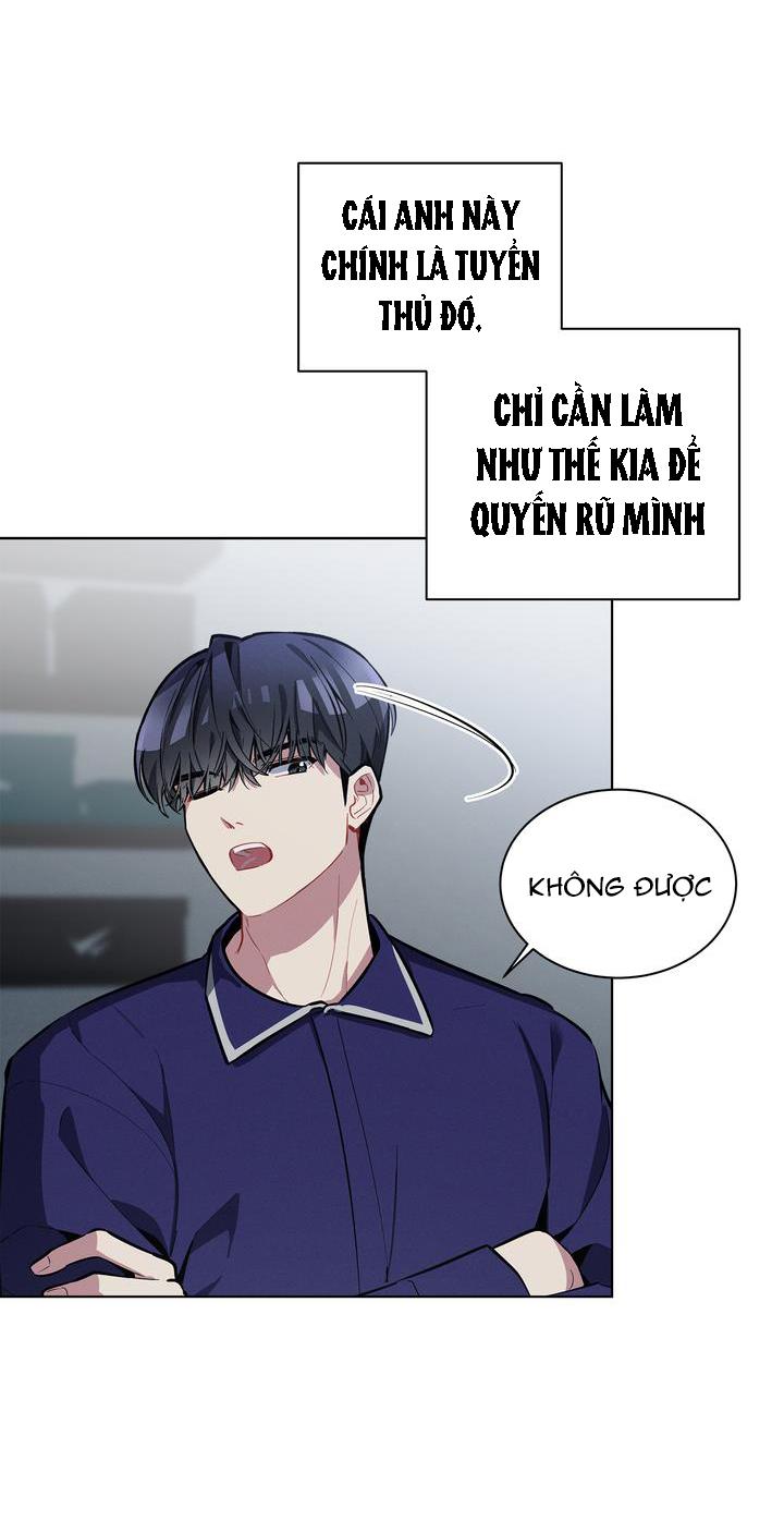 cherry scandal chapter 12 53