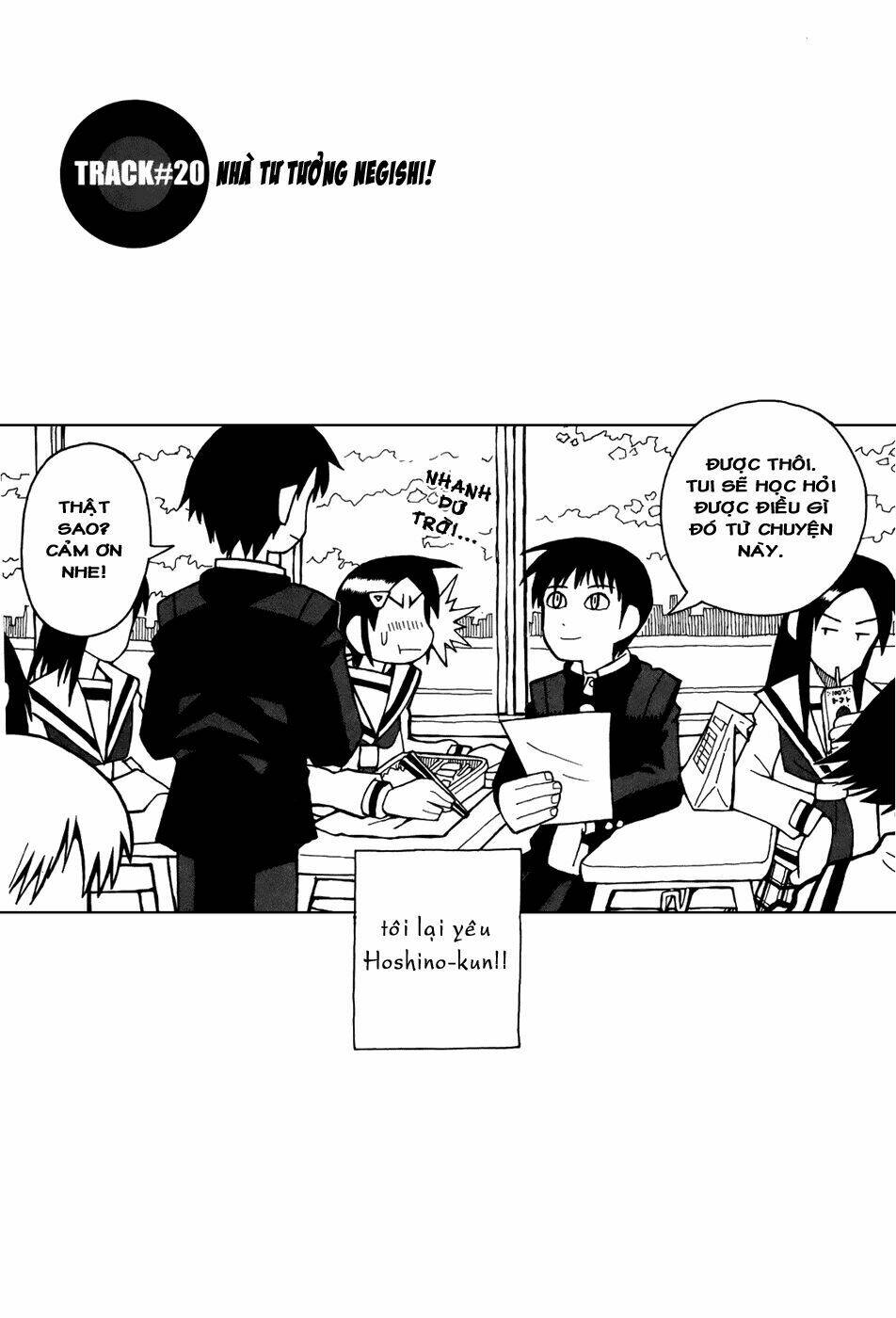 love roma chapter 20 4