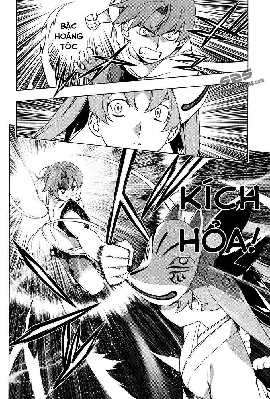 black god chapter 97 13