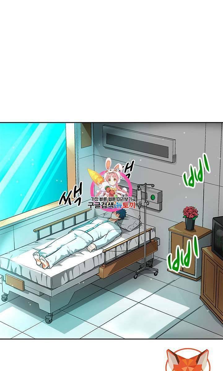 tôi tự động săn một mình chapter 50 3