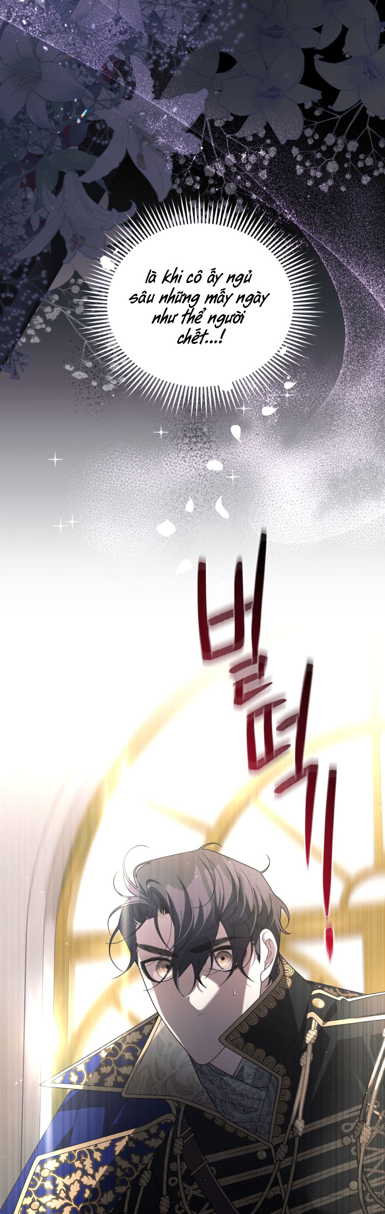 trở thành ác nữ thuần hóa thú cưng chapter 57 53