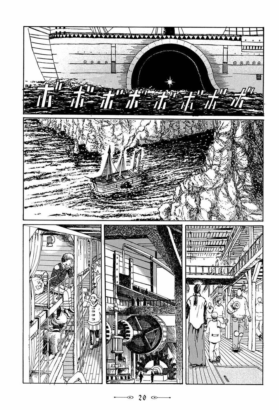 âm nhạc của marie chapter 9 24