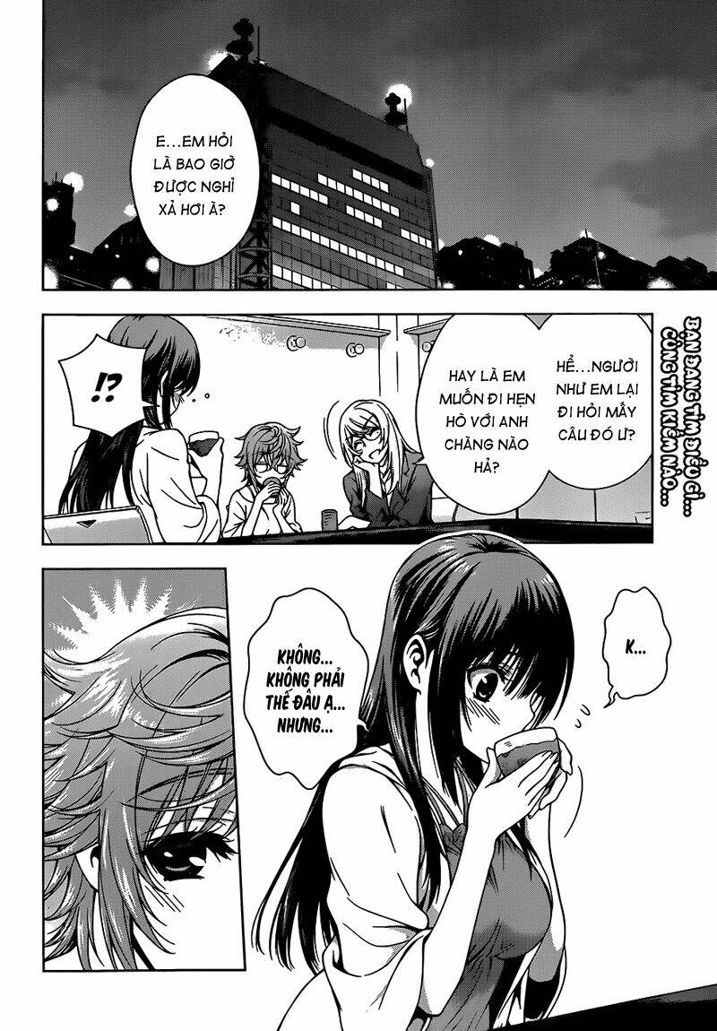 koisome momiji chapter 10 5