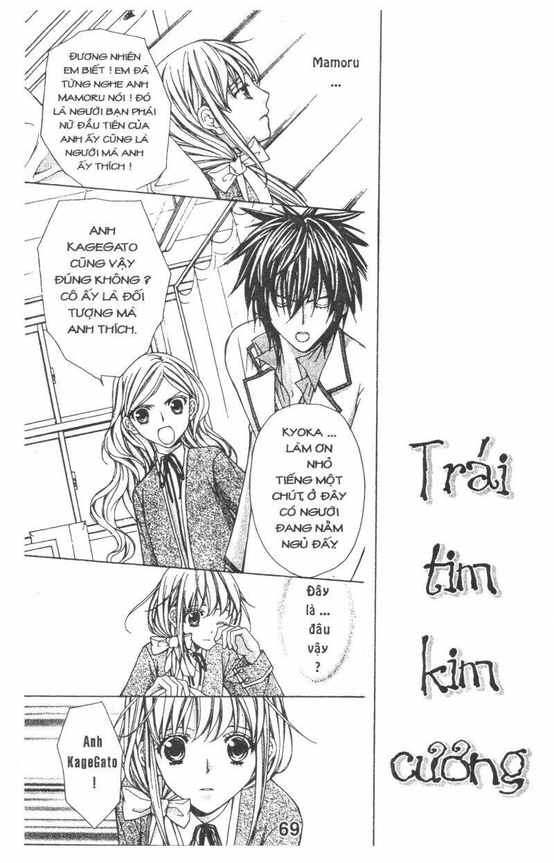 heart no daiya chapter 1.1 27