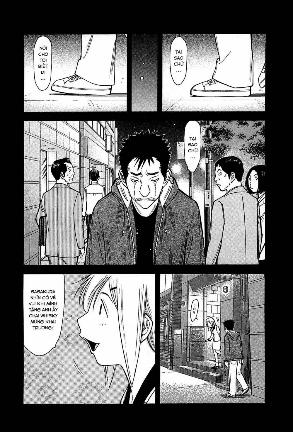 bartender chapter 155 5