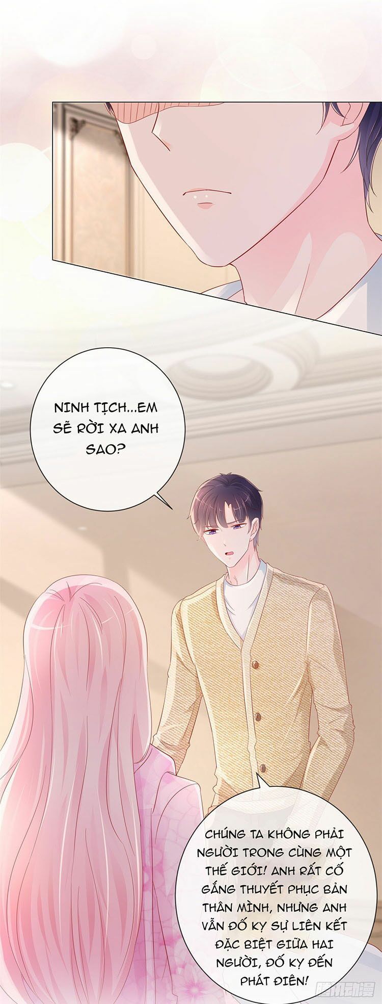 ẩn hôn 100%: chọc tức vợ yêu mua một tặng một chapter 271.2 11