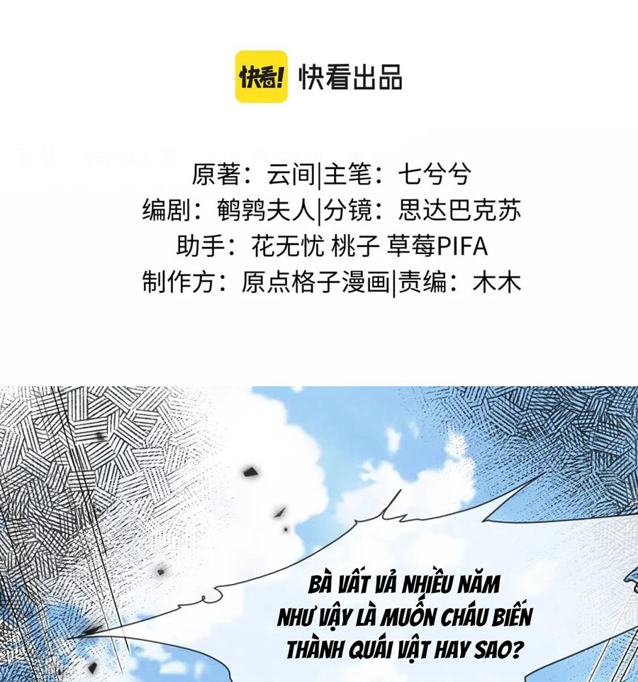 xin hãy ly hôn chapter 99 1