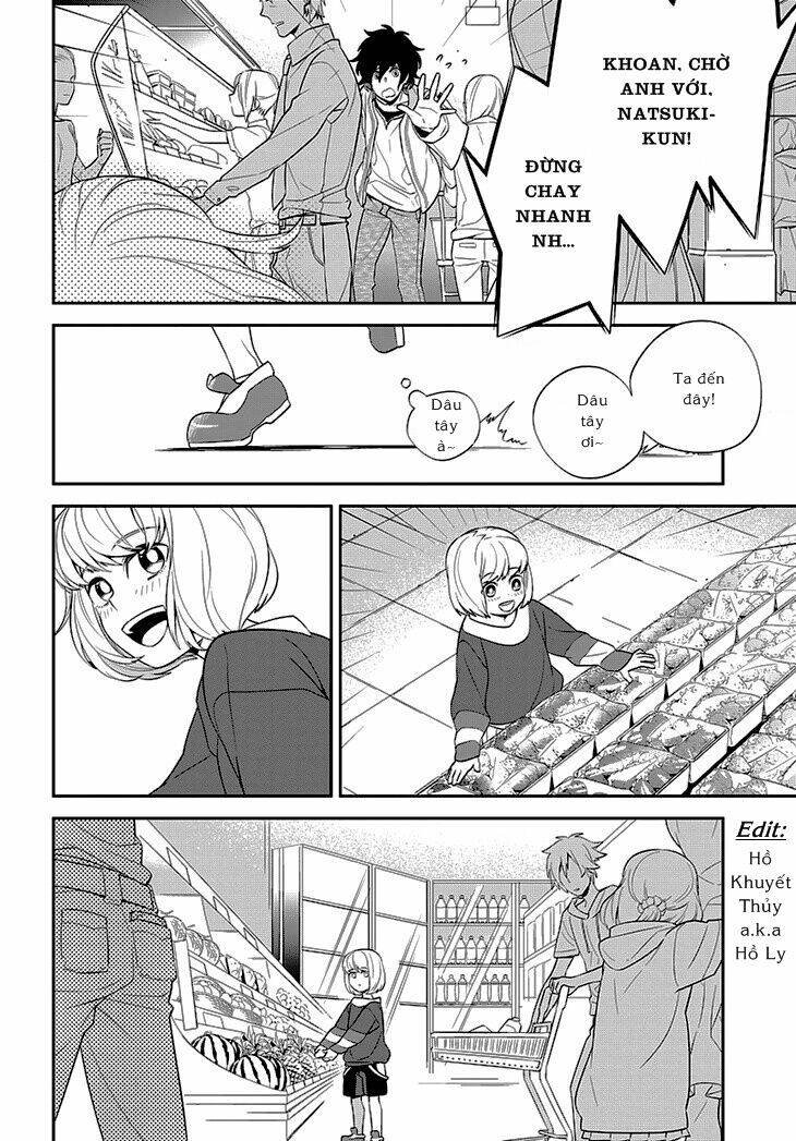 anitsuu! chapter 1 24