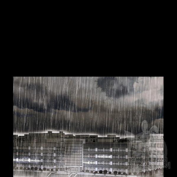 quý cô bí ẩn - secret lady chapter 45 50