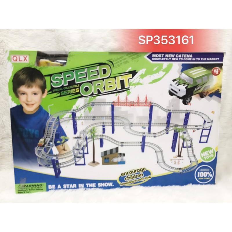 Hộp đường ray xe pin Speed Orbit , C3 - SP353161