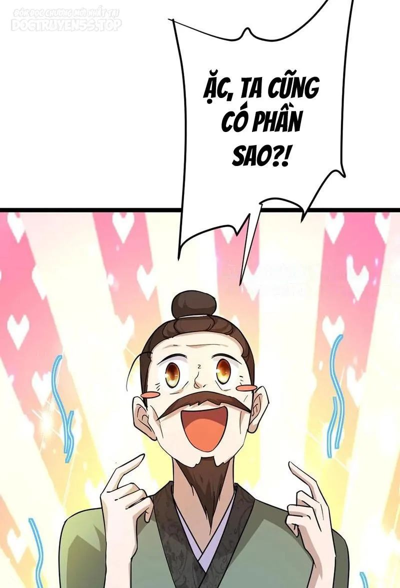 huyền huyễn: ta bắt đầu vô địch từ bại gia chapter 18 54