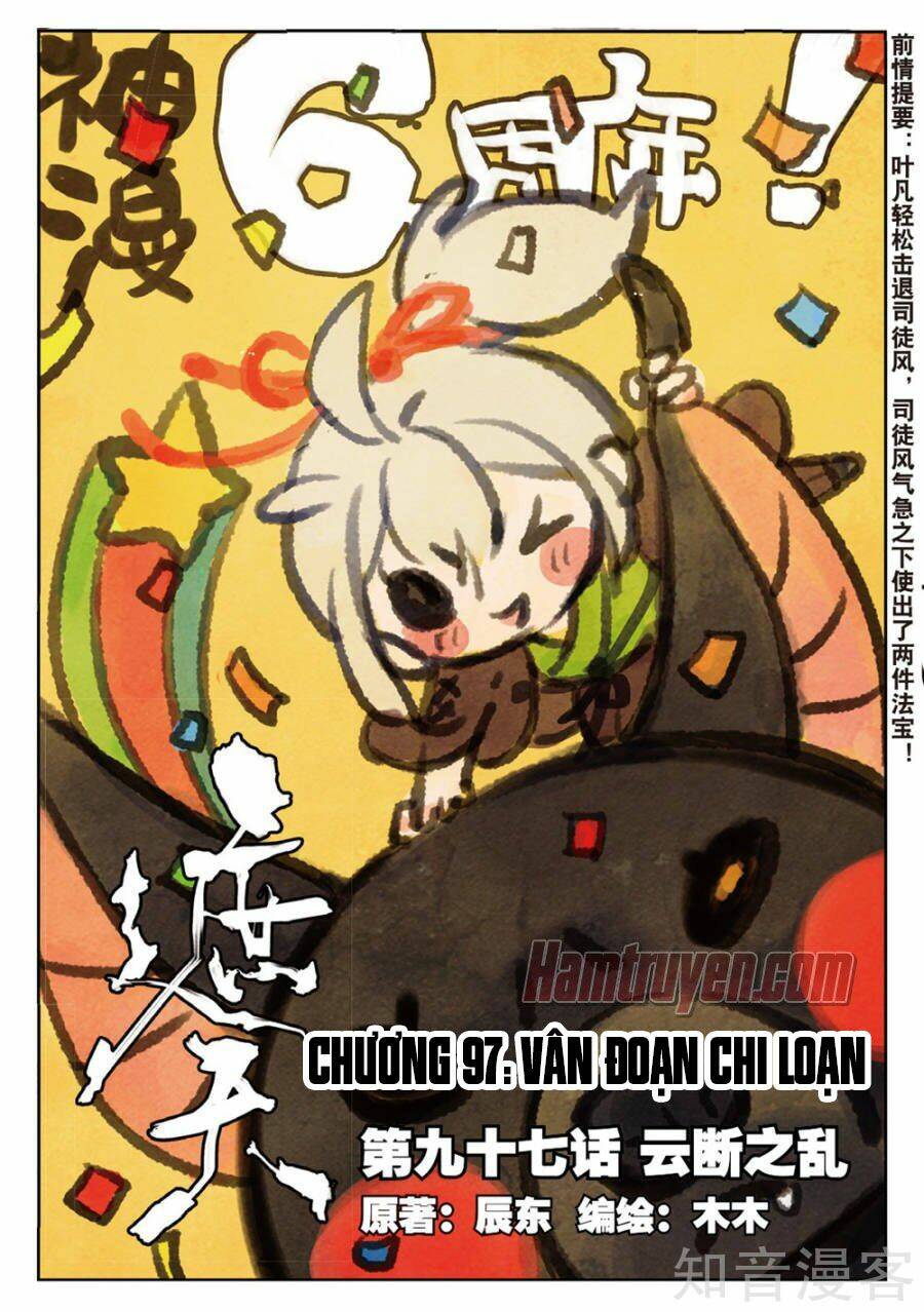 già thiên chapter 97 1